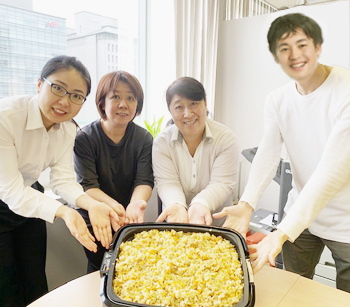 アロハースタッフ