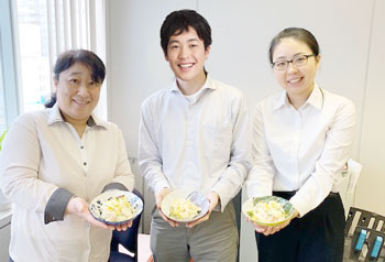 アロハースタッフ