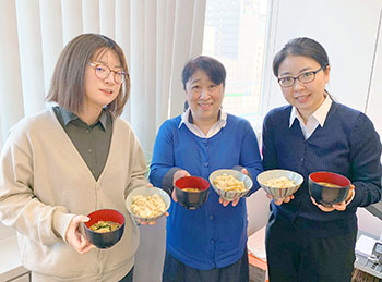 アロハースタッフ
