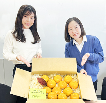 アロハースタッフ