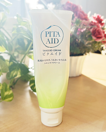 ピタエイド タヒボクリーム