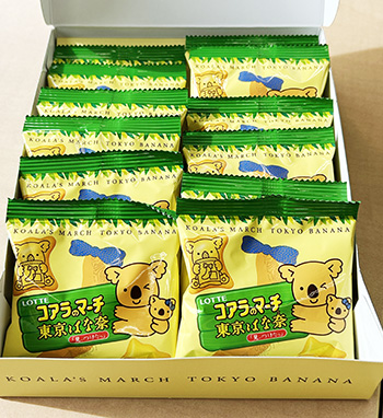 コアラのマーチ　東京ばな奈