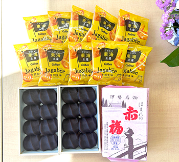 「赤福」と東海限定の「じゃがビー手羽先味」
