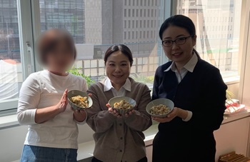 アロハースタッフ