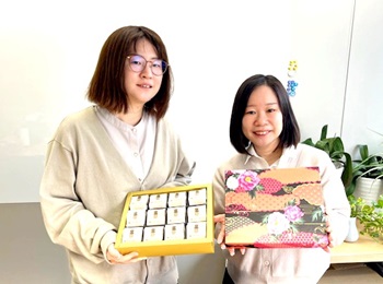 アロハースタッフ