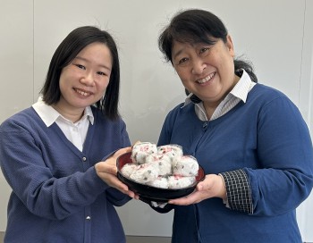 アロハースタッフ