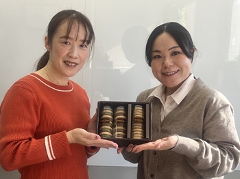 アロハースタッフ