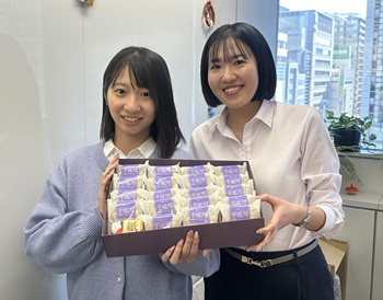 アロハースタッフ