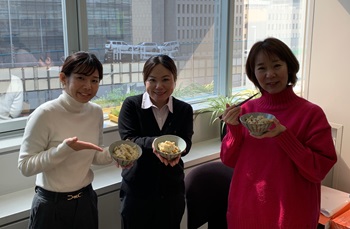 アロハースタッフ