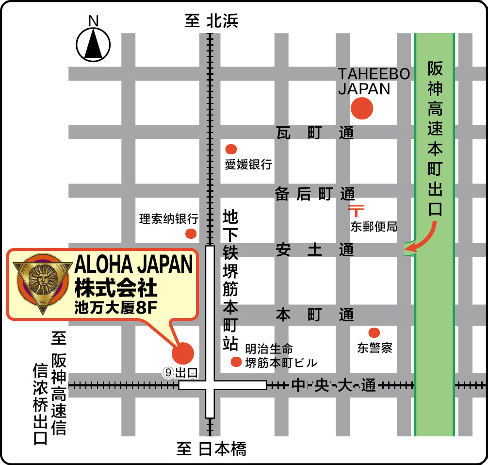 アロハージャパン地図 アロハージャパン地図