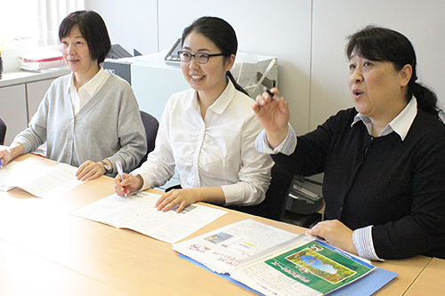 ミーテイング２