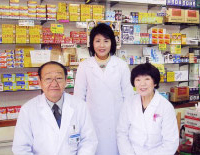 薬局・薬店イメージ(01)