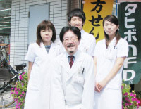薬局・薬店イメージ(03)