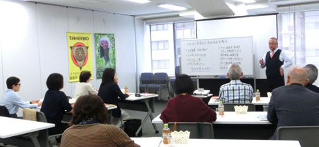 2024年4月 本物商品実践会
