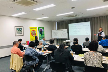 2024年4月 本物商品実践会