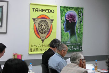 2024年4月 本物商品実践会