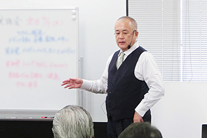 2025年2月 本物商品実践会