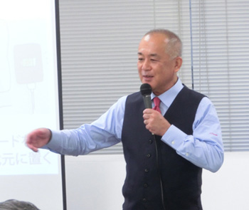 2026年8月 本物商品実践会