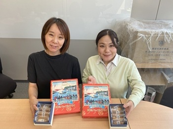 アロハースタッフ