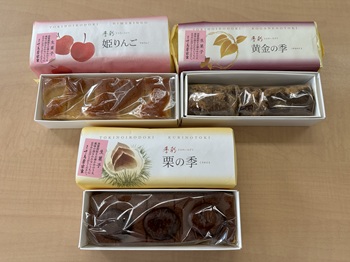 千鳥屋宗家の季彩（ときのいろどり）