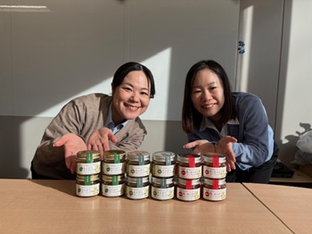 アロハースタッフ