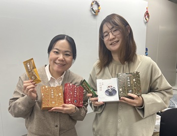 アロハースタッフ