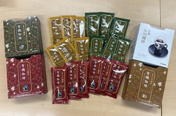 有機ドリップ珈琲