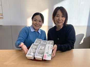 アロハースタッフ