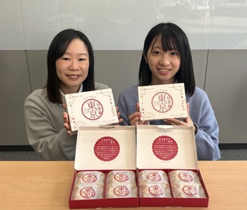 アロハースタッフ