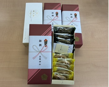 「撤饌」
