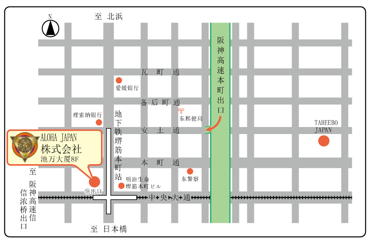 アロハージャパン地図 アロハージャパン地図