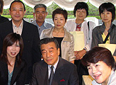 【タヒボジャパン社主催】タヒボサロン会in福岡2005 【タヒボジャパン社主催】タヒボサロン会in福岡2005