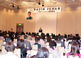 【アロハージャパン社主催】代理店総会2009