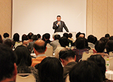 【アロハージャパン社主催】代理店総会2011